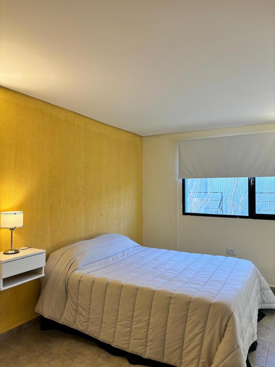 Terminal Suites El Calafate Dış mekan fotoğraf